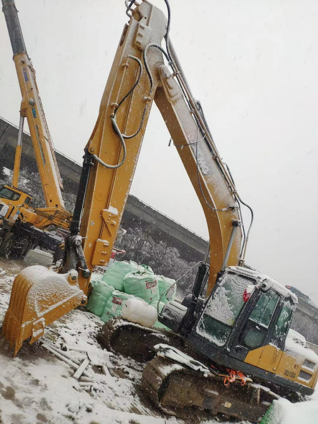 multifunction excavator arm high guarantee excavator arm