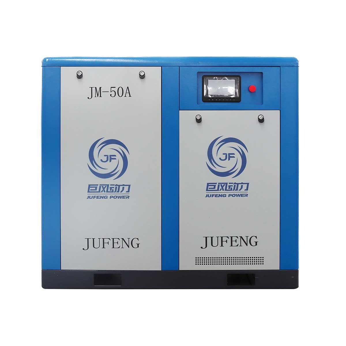 China 37KW Variable Speed Screw Air Compressor IP54 IP23 VSD Magnetic Cooling System on sale