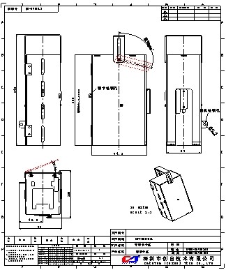 Contact / Contactless RFID Card Dispenser With RS-232C For Access Control System
