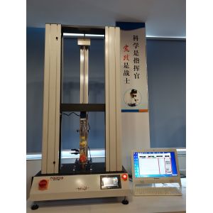 Electronic Tensile Compression Testing Machine Double Test Spaces High Accuracy