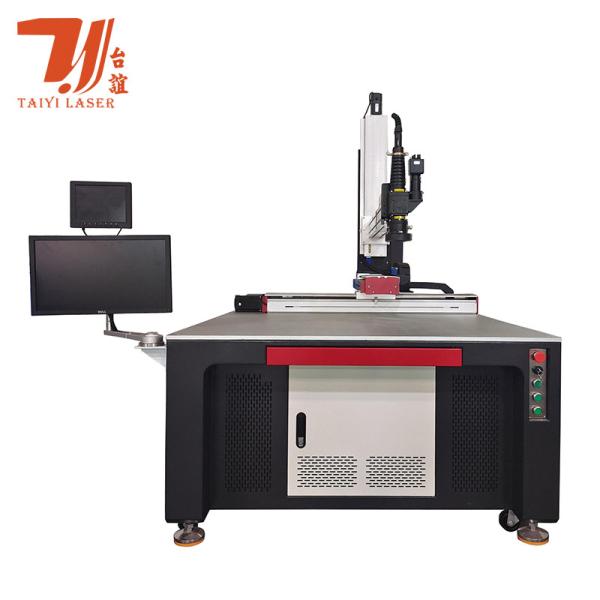 Canton Fair Promotion AC380V 4 Axis YAG Fiber Laser Welding Machine For