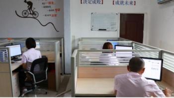 Xiamen Xiexinlong Technology  Co.,Ltd