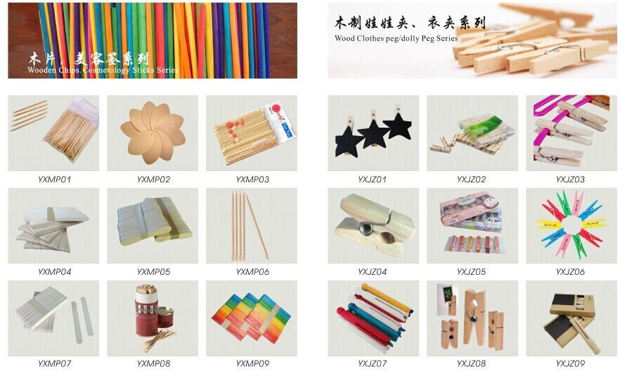Baseball Chassis Base Softball Brush Hockey Supplies Referee Brush Fortress Brush