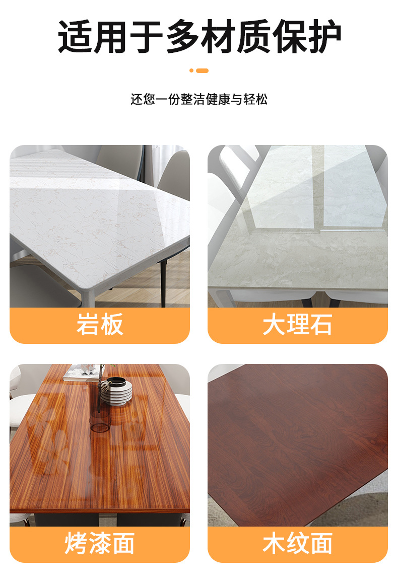 Table Film Protector 30cm-150cm Furniture Protective Film For Kitchen Cabinets