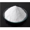 Buy cheap Low Viscosity Bakery Emulsifiers And Stabilizer E471 90% Distilled Monoglyceride from wholesalers