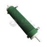 Buy cheap 300W Painted Type High Power Wire Wound Resistor Ripple Braking from wholesalers