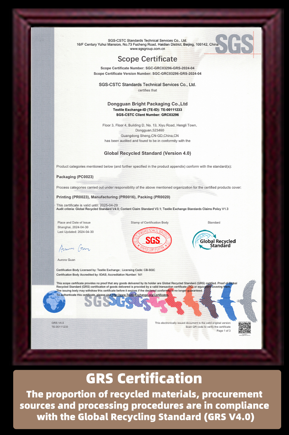 High-Barrier Paper-Feel Composite Film ≤0.5 G/m²·day MVTR & ISO 22000/HACCP