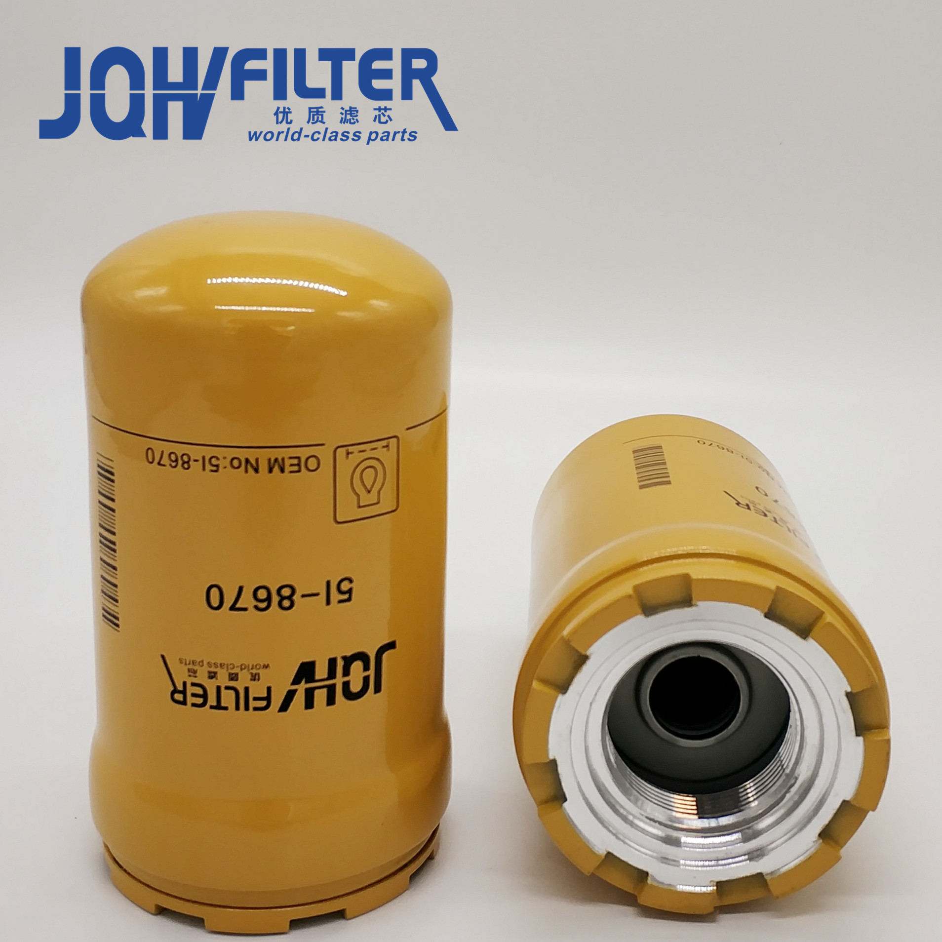 5I-8670 5I8670 Oil Filter , 5I8670X KHJ10950 BT9464 HF35519 Oil Hydraulic Filter