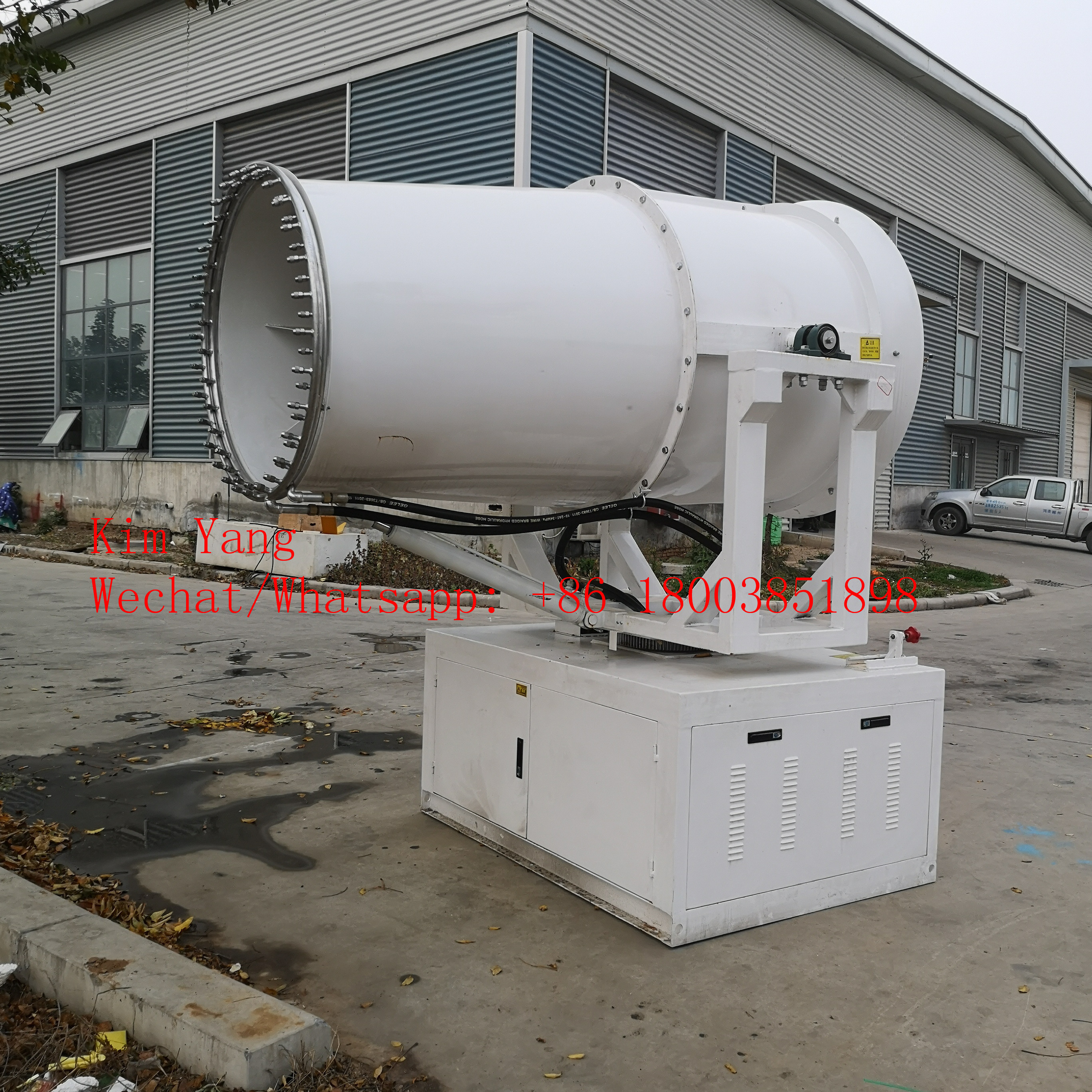 Trolley mounted fog cannon waste water evaporation system with pump for environmental protection