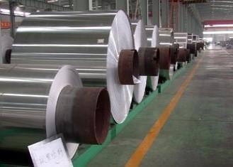 Embossed Stucco Aluminum Coil For Refrigerator Production 0.06 - 3.0 mm