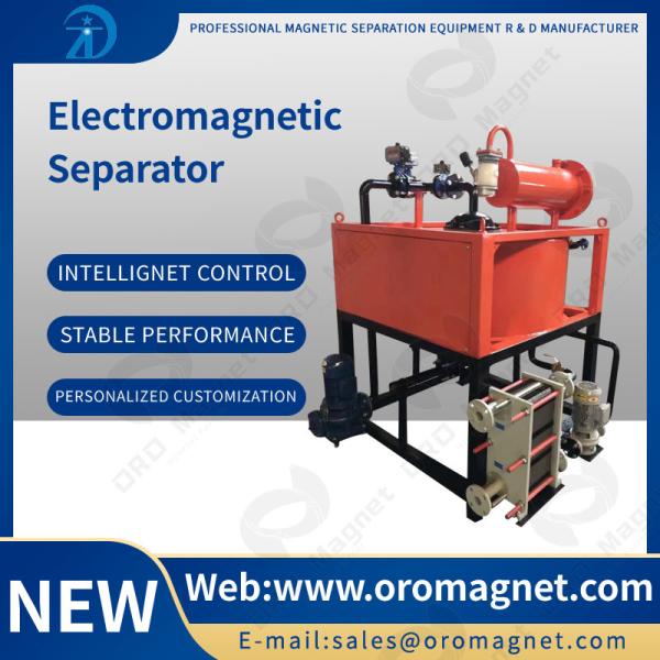 Laboratory High Intensity Induced Roll Magnetic Separator For Ores ceramics