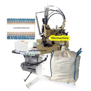  81300A1H Double Needle Overlock FIBC Big Bag Sewing Machine Manufactures
