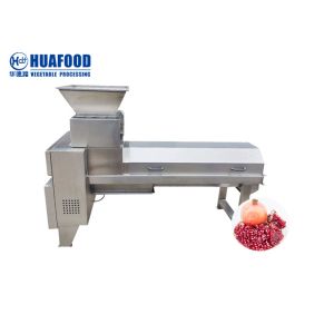 MultiFunction Home 3t/H Pomegranate Seed Machine