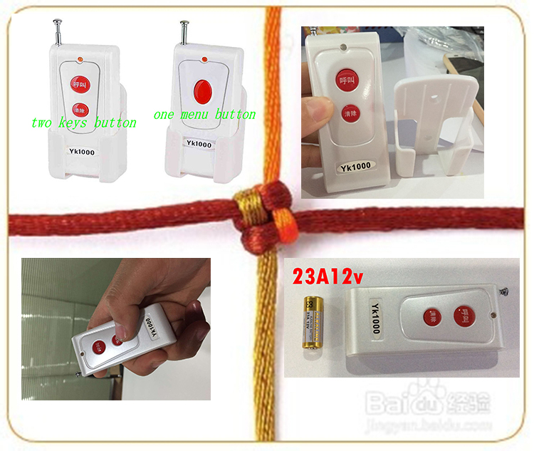 Wireless calling system two keys with rope fixed on the wall Hot sales call button bell