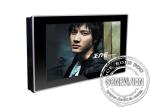 High Definition Wall Mount Lcd Display Media Panel For Building , 500cd / M2
