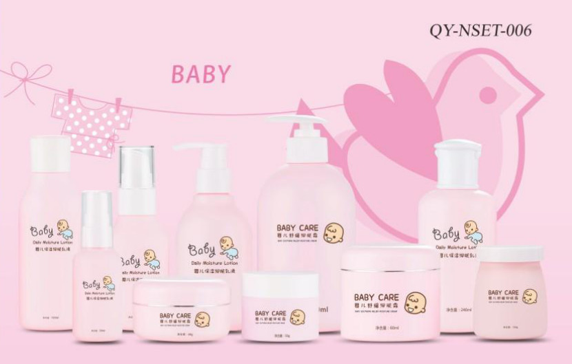 Plastic Cosmetic Bottles Pump Cap Wash Milk Empty Plastic Pump Bottles QY-NSET-006