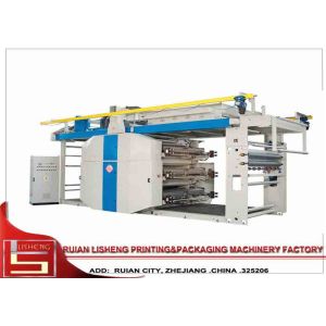  High Capacity Standard Flexo Printing Machine With Central Drum Rolling Manufactures