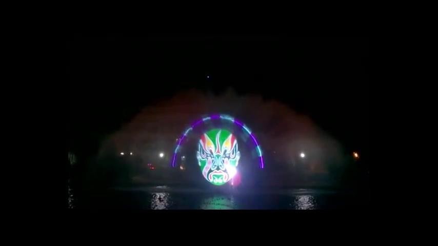 Commercial Outdoor Water Fountain Screen / Water Light Projector Creative Style