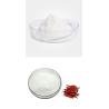 Buy cheap 100% Pure Natural Essential Oils 1kg ODM 99% Capsaicin Chili Pepper Powder from wholesalers