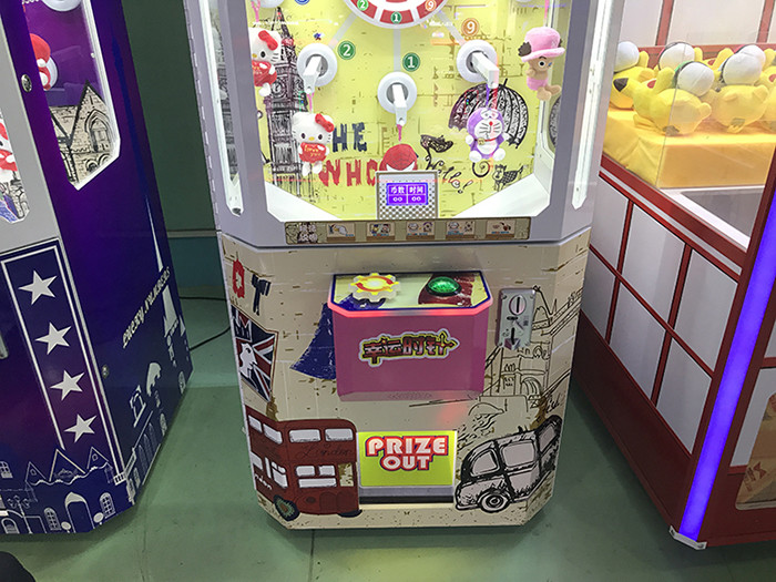 Turntable Lucky Number Crane Game Machine Easy Operation English Version