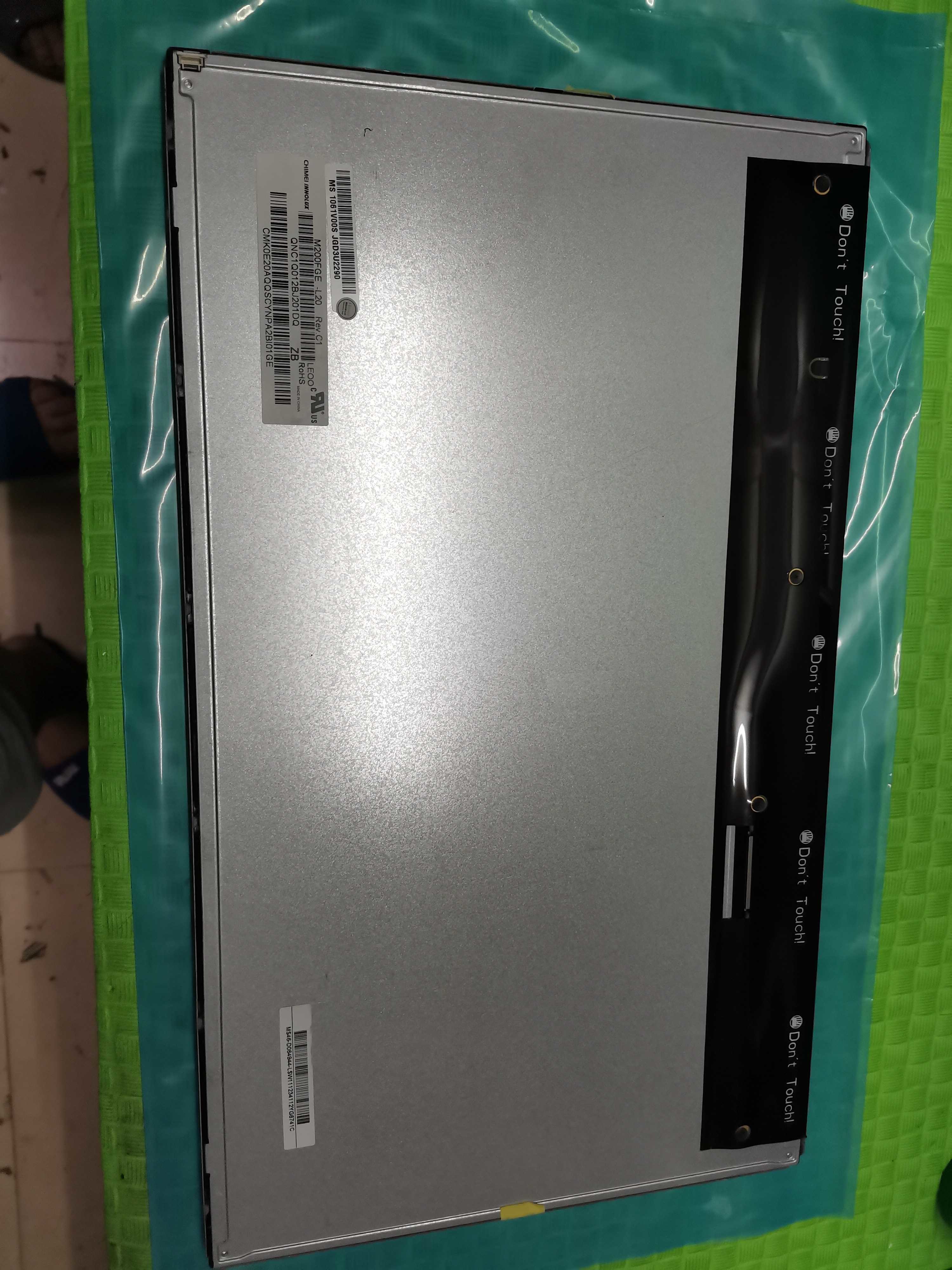 M200FGE-L20 CHIMEI Innolux 20.0" 1600(RGB)×900 250 cd/m² INDUSTRIAL LCD DISPLAY