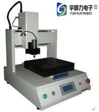 China Single Table TAB PCB Separator with 0.1mm Routing Precision. Desktop PCB Router Machine,Dual Vacuum Blow PCB Separator on sale China Single Table TAB PCB Separator with 0.1mm Routing Precision. Desktop PCB Router Machine,Dual Vacuum Blow PCB Separator on sale
