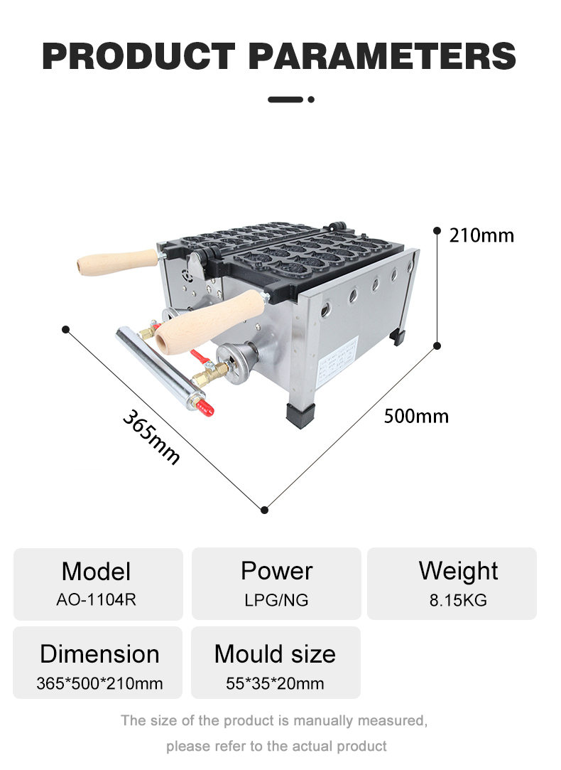 8.15 KG Non-stick 14pcs Small Fish Shape Waffle Maker Stainless Steel Taiyaki Machine Gas