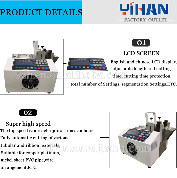 YH-GS100 Automatic High Speed Intelligent PVC Plastic Soft Heat Shrink Hose Tube Pipe Cutting Machine