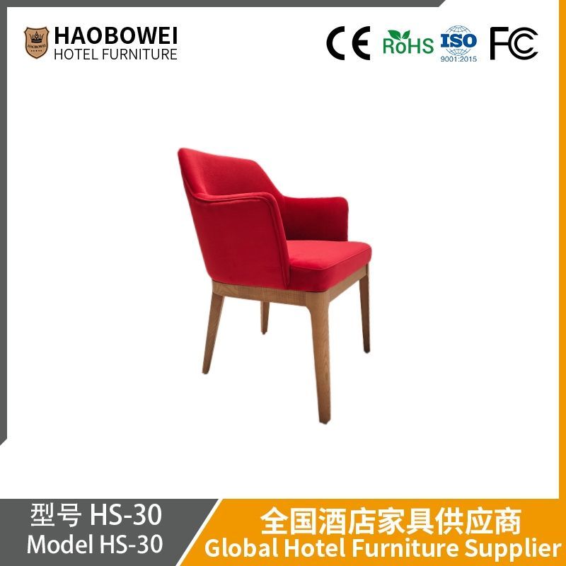 Haobowei Modern Minimalist Fabric Chair Universal Home Dining Chair Multifunctional Chair Minimalist Nordic Stool Set Four Seasons Thickened Chair