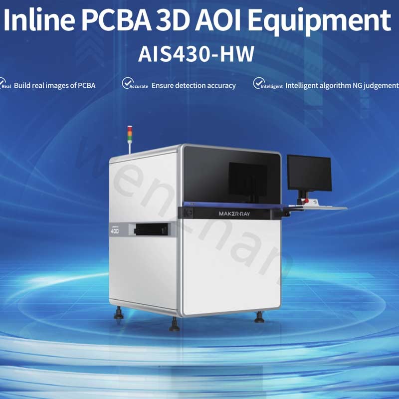 Multi-function before and after reflow online 2D THT AOI AIS401 AIS401B AIS401B-HW AI AOI MACHINE