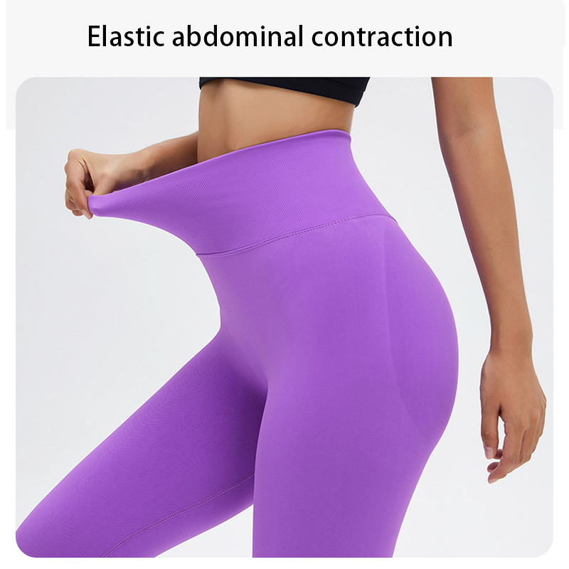 Blue Elastic Seamless High Waisted Tummy Control Workout Leggings