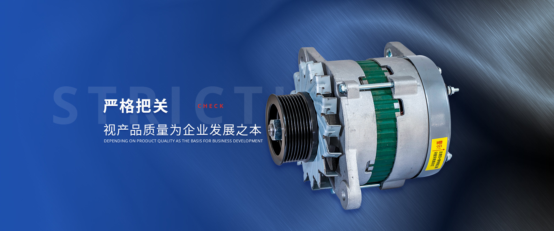 24V 11T CW Starter 11131223 11131948 11131949 0001223016, 0001223021, 0986019820, 1986S00755 11.131.223 11.131.948