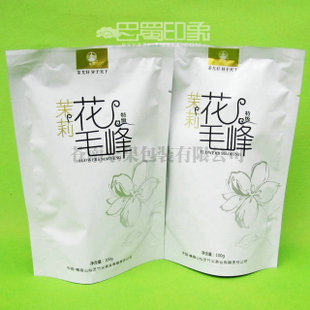 Graceful Curved Lipton PET / VMPET / PE Tea Packaging Bags Stand Up/stand up bag for tea