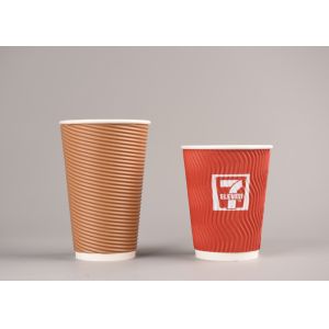 Printing Paper Insulated Drinking Cups With Lids , Reusable Ripple Wrap Hot Cups