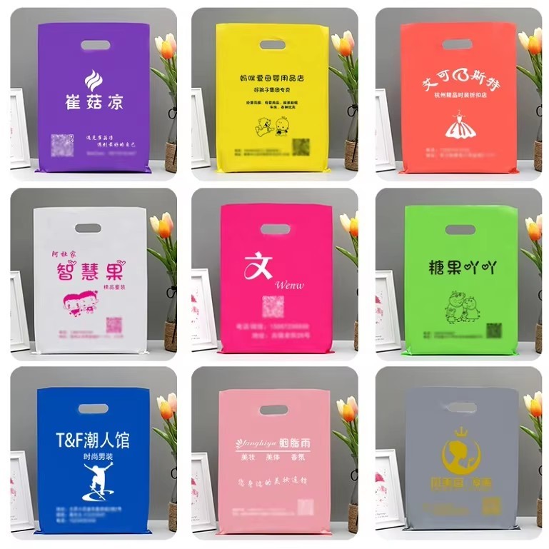Customizable Waterproof Bags With Strong Bearing Capacity For Clothing And Food