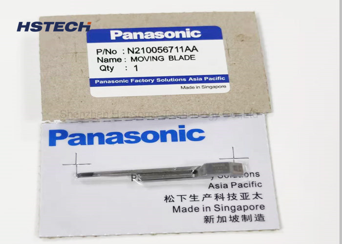 PANASONIC AI Machine Part N210092165AB N210092166AA N210092168AA N210092169AB N210092174AC