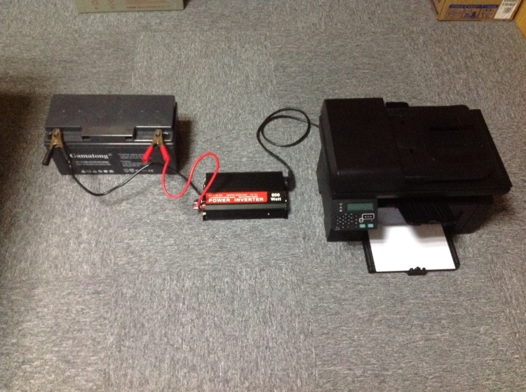 Hight Quality 12V/24V to 220V/110V 600W Inverter for Solar Power System