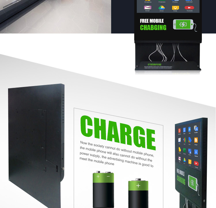 18.5 " Shopping Mall Advertising Touch Screen Machine With Charging Staion For Iphone/Android Mobile Phone