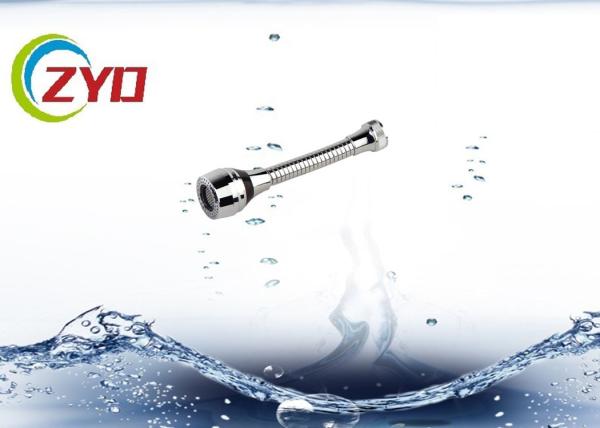 Lengthened Water Saving Aerator 160mm Length Connect Different Screw