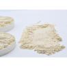 Buy cheap Natural Vital Wheat Gluten Protein Powder Used For Feedstuff Ingredient from wholesalers