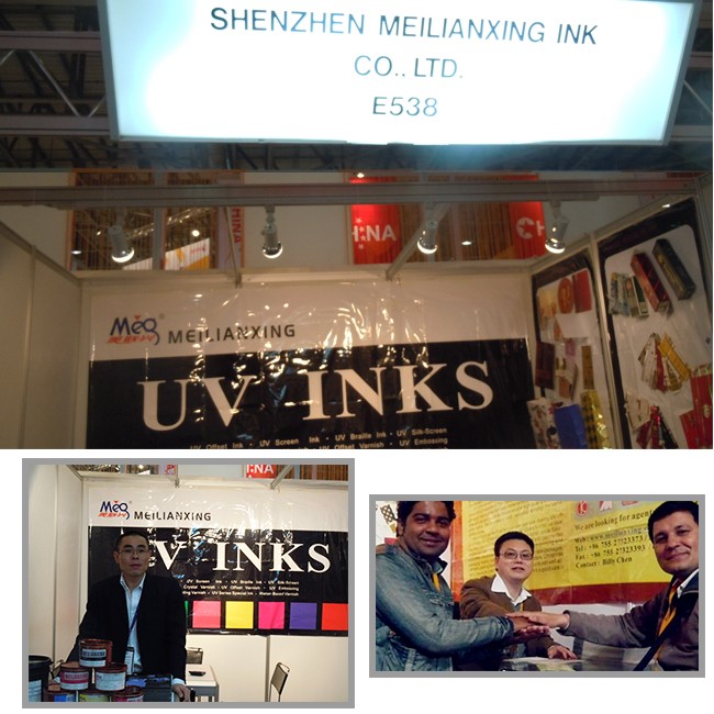 thermal paper uv offset printing ink (for lottery,bills,etc)