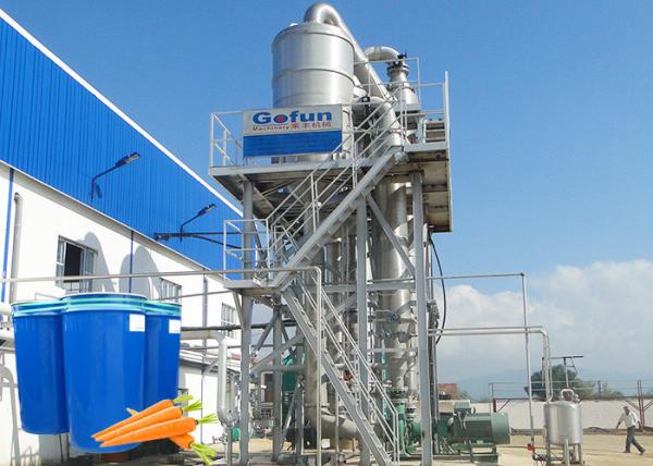 Automatic Beverage Production Line For Industrial Carrot Fruit Drink Processing