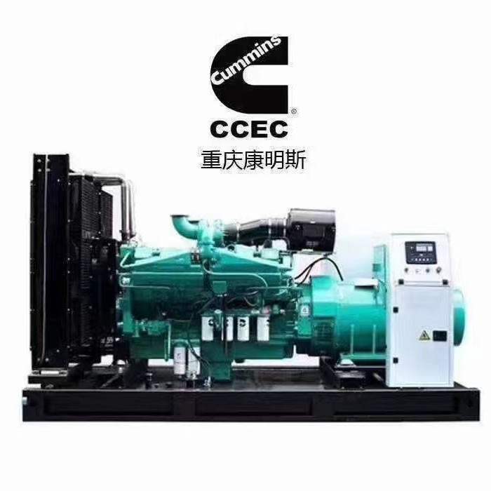 450 KW Cummins Diesel Generator Set Container Type Cummins Generator Engine