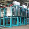 Buy cheap PINSHENG AUTOMATIC EPS SHAPE MOULDING MACHINE from wholesalers