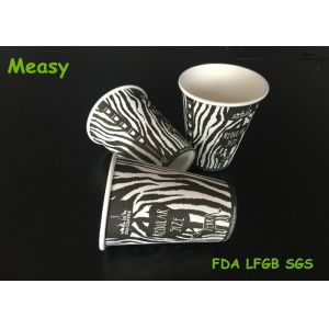 China Zebra Pattern Printed recycled paper coffee cups Single Wall Style on sale