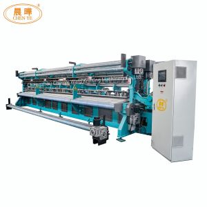 High Productivity Warp Knitting Machines German Liba Knotless Raschel Shade Net