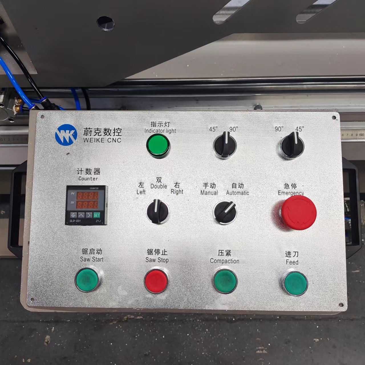 Digital Display Double Head Sawing Machine 500mm Double Miter Saw For Aluminum
