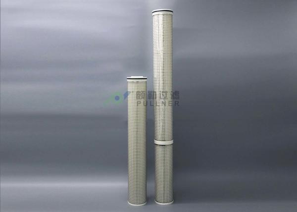 Power Plant Iron Remove High Temperature Water Condensate water Treatment Filter