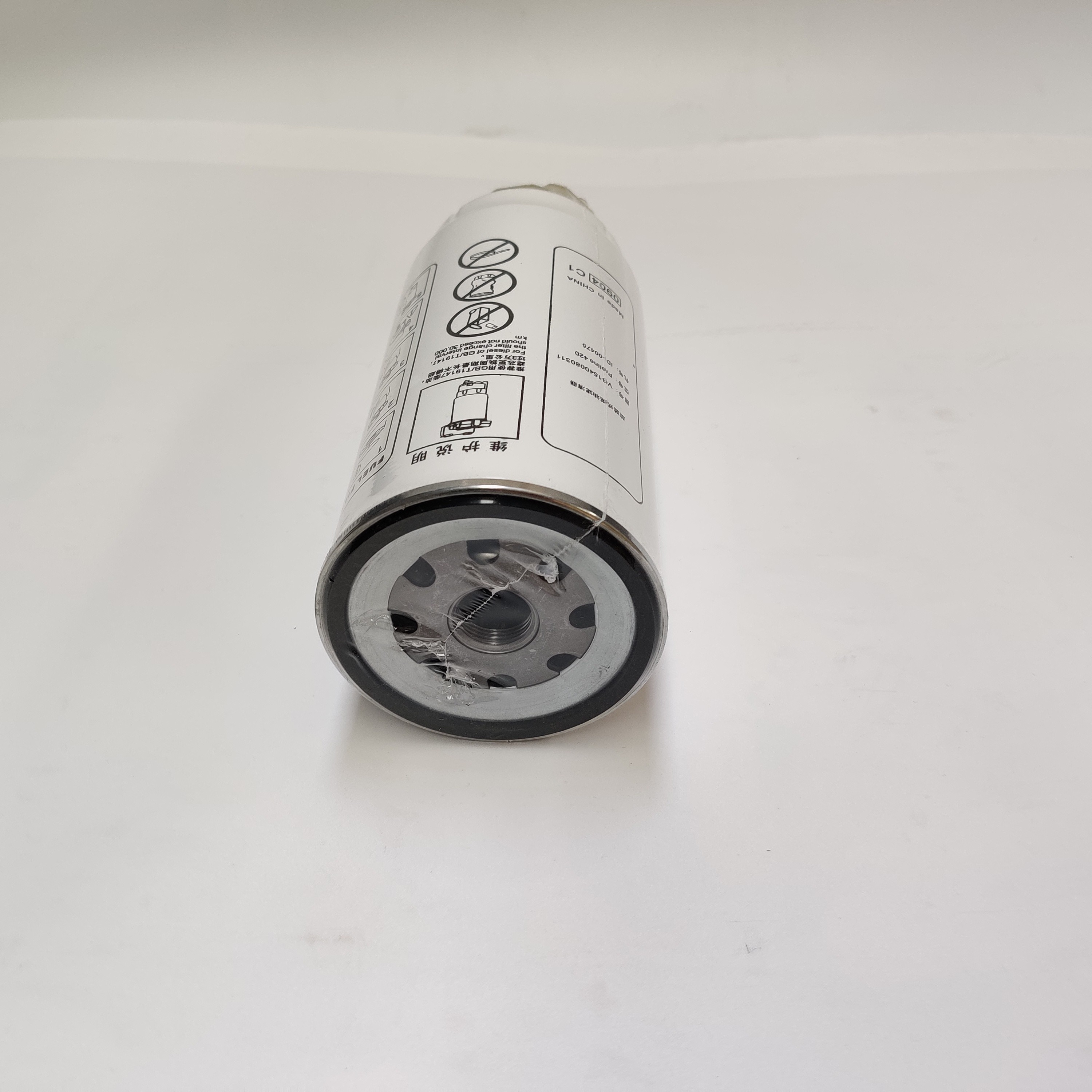 Heavy Truck Fuel Filter WK962/7 For howo Truck Engine Parts