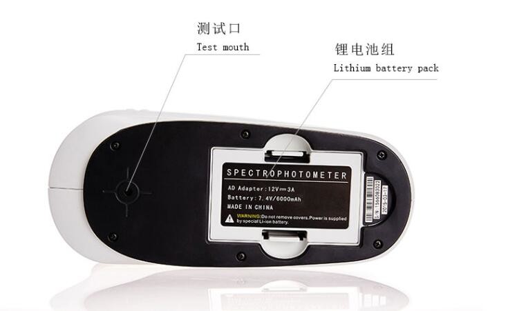 400-700nm Wavelength Small Spectrophotometer CHNSpec With High Precise